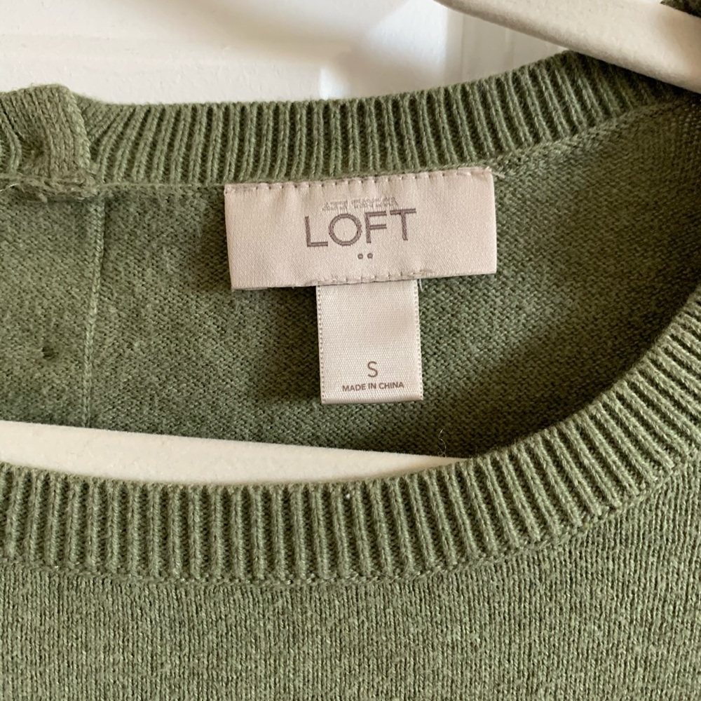 Loft Sweater - Picture 2 of 3